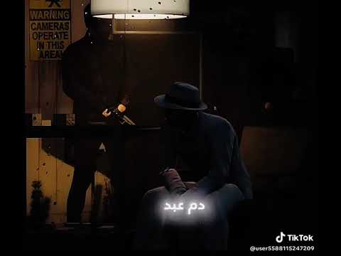 تم أعدم عبدالله الروسي