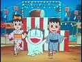 {2009年 1月 23日} オバケのQ太郎 Qちゃん音頭 {パートVIII}•DIVX DVDRIP
