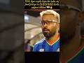 IND vs NZ Final 🇮🇳 | India Ko Support Karte Ho To Subscribe Karo! 🔥 | Champions Trophy Final #shorts