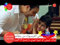 لازم نحكي بسم الله موسى مصطفى قناة سيان لازم نحكي بسم الله موسى مصطفى قناة سيان