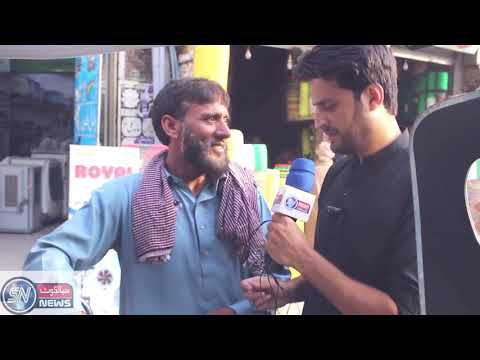 funny-interview-of-sialkot-peoples