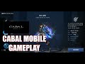 CABAL MOBILE GAMEPLAY 1080P CABAL MOBILE GAMEPLAY 1080P