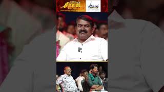 'ஆட்டோட நாக்கு எடுத்து வை அவனுக்கு..' 😂 Dir Bala About Seeman's Sweet Gesture 💕 Content