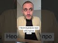 23 жовтня 2025 р.