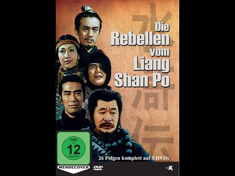 Die Rebellen vom Liang Shan Po - 1973 ‧ Actionserie in Deutsch - Folge: 5