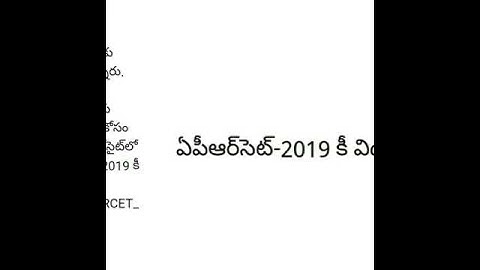 AP RCET  Answer Key 2019  Released