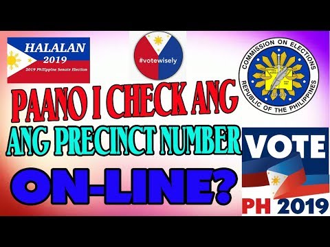 Video: How To Find Your Precinct