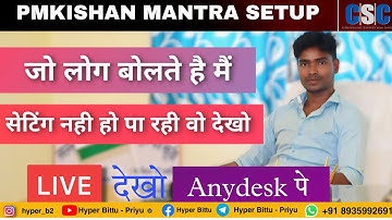 NetworkError: Failed to execute 