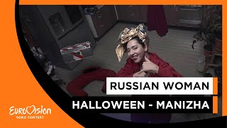 Manizha - Russian Woman Halloween - Music Video 🎃 🇷🇺 Resimi