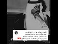قالو ترى قالو ترى