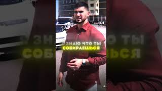 Асхаб тамаев