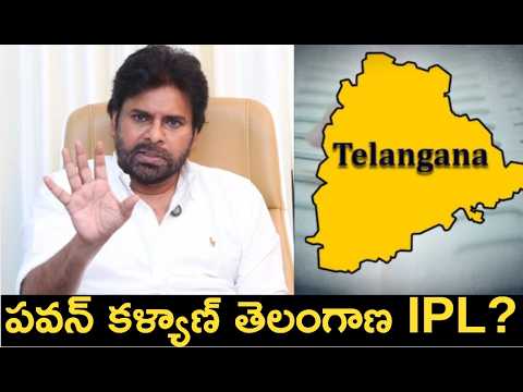 కొరివితో గోక్కుంటున్న కల్వకుంట్ల , కాంగ్రెస్ | Nippu Nagaraj