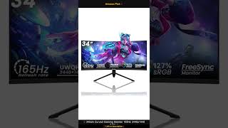 🎮 34inch Curved Gaming Monitor 165Hz 3440x1440 $429 🔥
