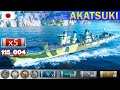 ✔ Бой торпедного Эсминца "Akatsuki" VII уровень Япония | [ WoWS ] World of WarShips REPLAYS