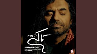 Ta Key - Sharomin