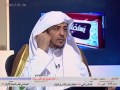 حرمة المال العام