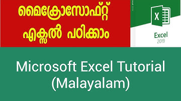 Microsoft Excel - Malayalam Tutorial - Yes Tech Media
