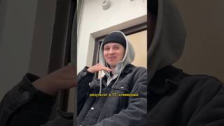 Реакция Сени на мою прическу 😂 #блогеры #лайф #tiktok #юмор #тикток #прическа