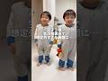 双子3歳の晴れ舞台が、予測不能すぎる… #双子 #ダンス #かわいい