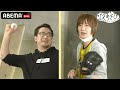 前野智昭「湿っぽいお別れにしたくないって言ったのに...」最後に安元洋貴からキャッチボールで感動のサプライズメッセージ💌声優と夜あそび2021【月：安元洋貴×前野智昭】#43 毎週月曜〜金曜よる10時 Mp3 Song