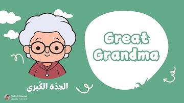 Connect Primary 4 | Unit 8 | Lesson 4,5 ( Vocabs )