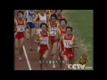 Womens 1500m world record 35046 qu yunxia