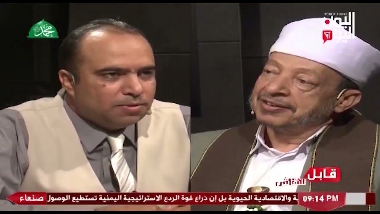 شاهد || قناة اليمن اليوم - برنامج قابل للنقاش - الشيخ جبري حسن - عضو مجلس الشورى - 07-10-2022م