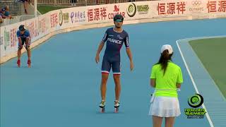 World Roller Games 2017 -  Senior Men 300M Final