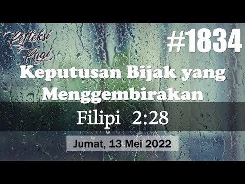 Video: Apakah ada kata menggembirakan?