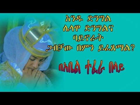 ቪዲዮ: በዊንዶውስ 10 ላይ እንደ አስተዳዳሪ እንዴት እንደሚገቡ