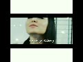 ترست البيت كلو شموع والك ضميت حنيه اتمنه اسمع صوتك 