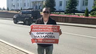 Одиночные пикеты против повышения цен на услуги ЖКХ