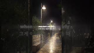 &quot;Tally&quot; - [Blackpink] (lyrics) #blackpink #블랙핑크 #t…