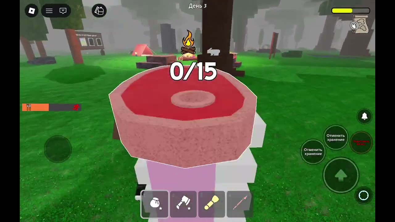 Играю в roblox 99 ночей