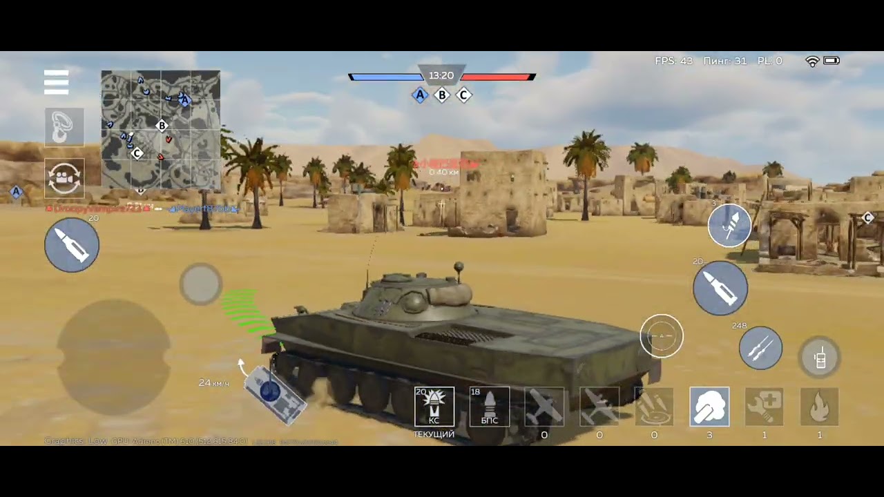 Играю в мобильную тундру☠️ жоско туплю🤕 следующая игра будет с голосом🙂 