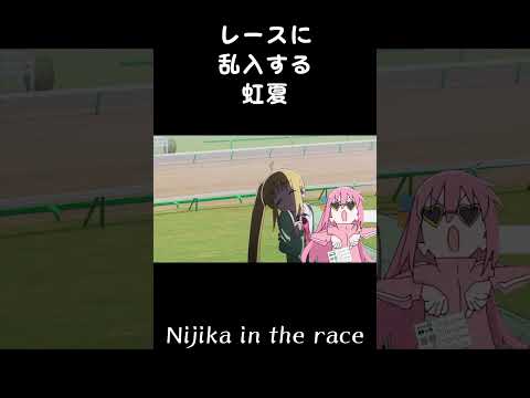 Nijika in the race