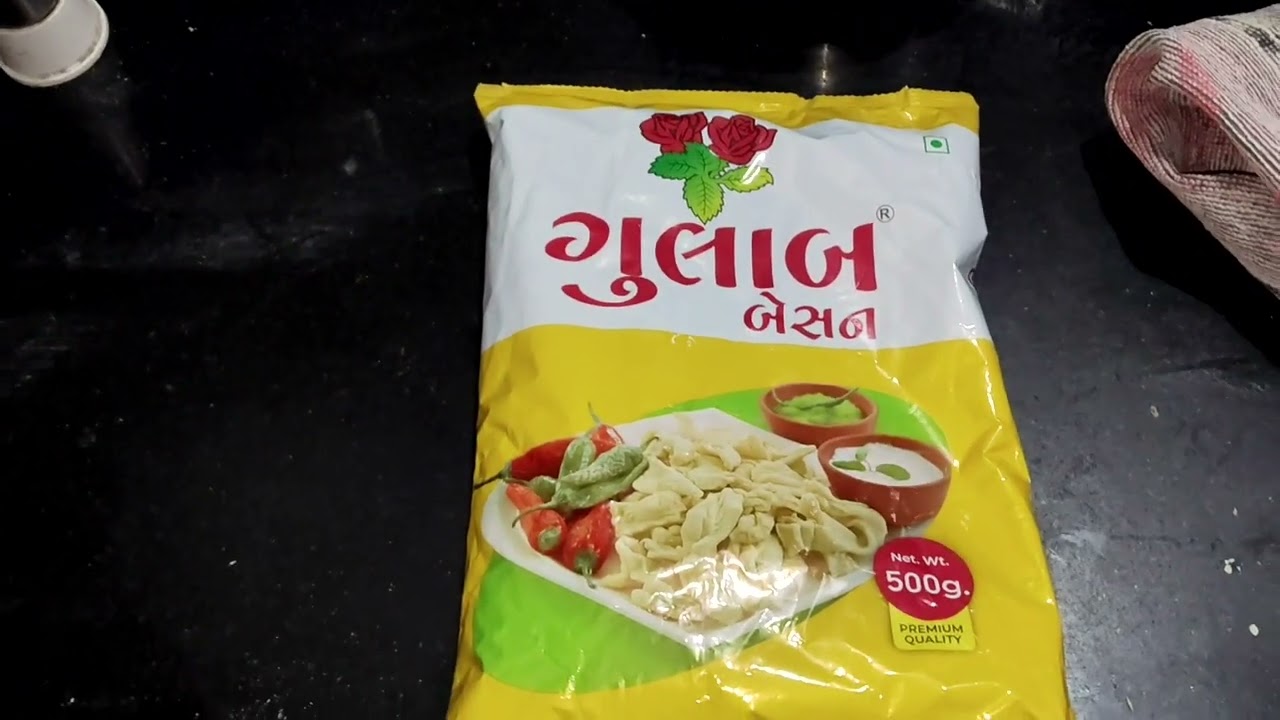 Papa એ કરી સવારમાં કસરત અને સરગવાનાં શીગના લોટની રેસિપી #આજનુ બપોરનુ ભોજન 