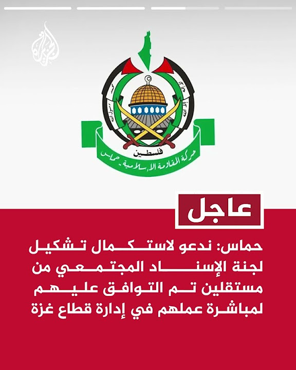 :                 
 - نشر قبل 18 دقيقة