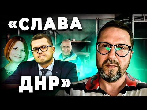 Даже родственники украинских «вождей» отрицают официальную пропаганду