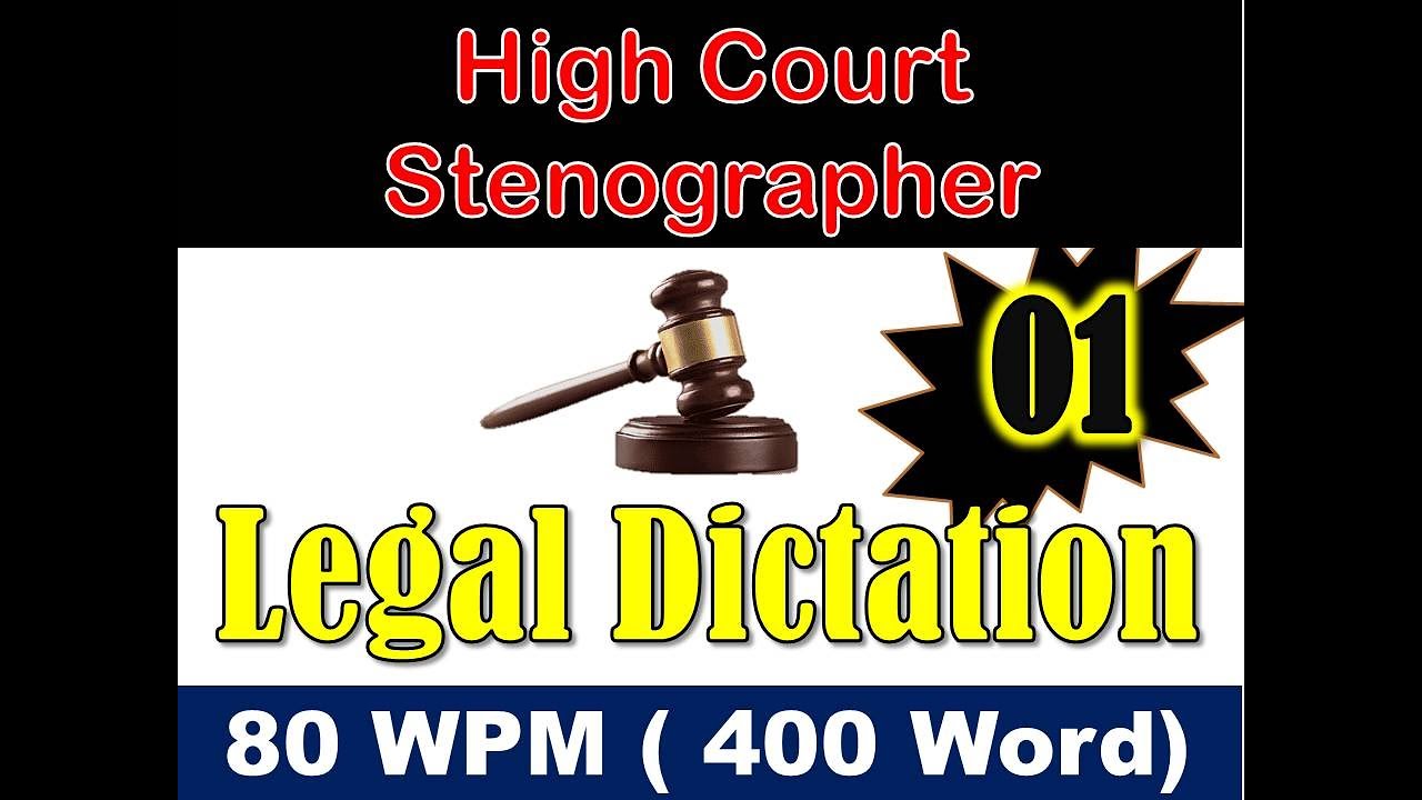 Legal Hindi Dictation -01 Dictation 80 wpm  High court Stenographer  Hindi Shorthand Dictation