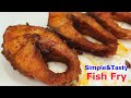 Fish Fry Recipe | సింపుల్ గా ఇలా ఫిష్ ఫ్రై చేయండి సూపర్ టేస్టీ గా ఉంటాయి | Chepala Vepudu | Telugu