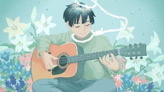 Fabrication Suspicion