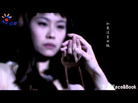 文學 Face&Book  第36集：葉佳怡，背光書寫