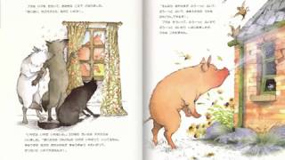 【読み聞かせ】3びきのかわいいオオカミ【パパ絵本】