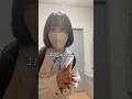 【40代独り身のお休み前夜】皆さんは休み前夜どうお過ごしですか？※炭酸割の割って書いてました。。ほんと見落としが多いデス#40代独身