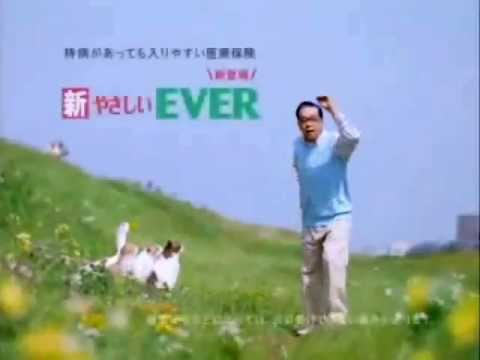 持病しかない男