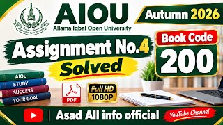 AIOU Code 200 Solved Assignment No.4 Autumn 2026 || SELLING OF HOME MADE PRODUCTS |Level: Matric