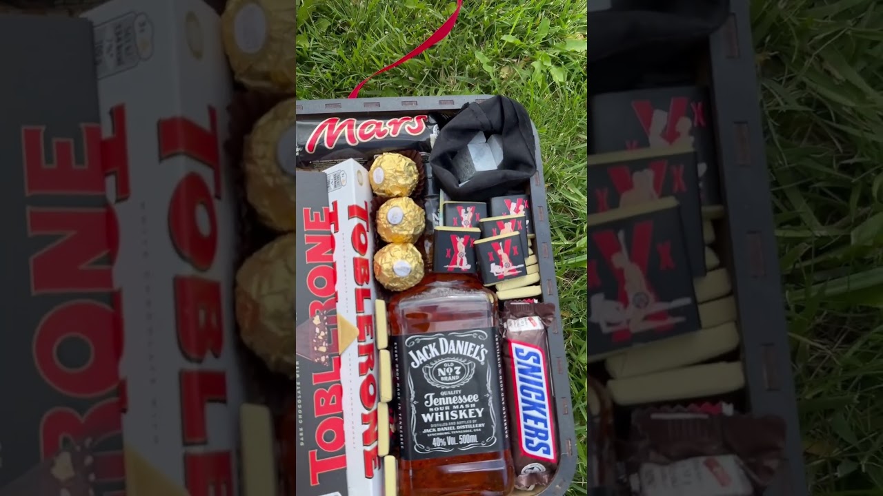 Подарунковий бокс 