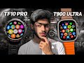 T900 Ultra Vs TF10 Pro Smart Watch 🤯⌚ | Comparison | Games🎮, Design &amp; Hidden Feature🤫 | You Look