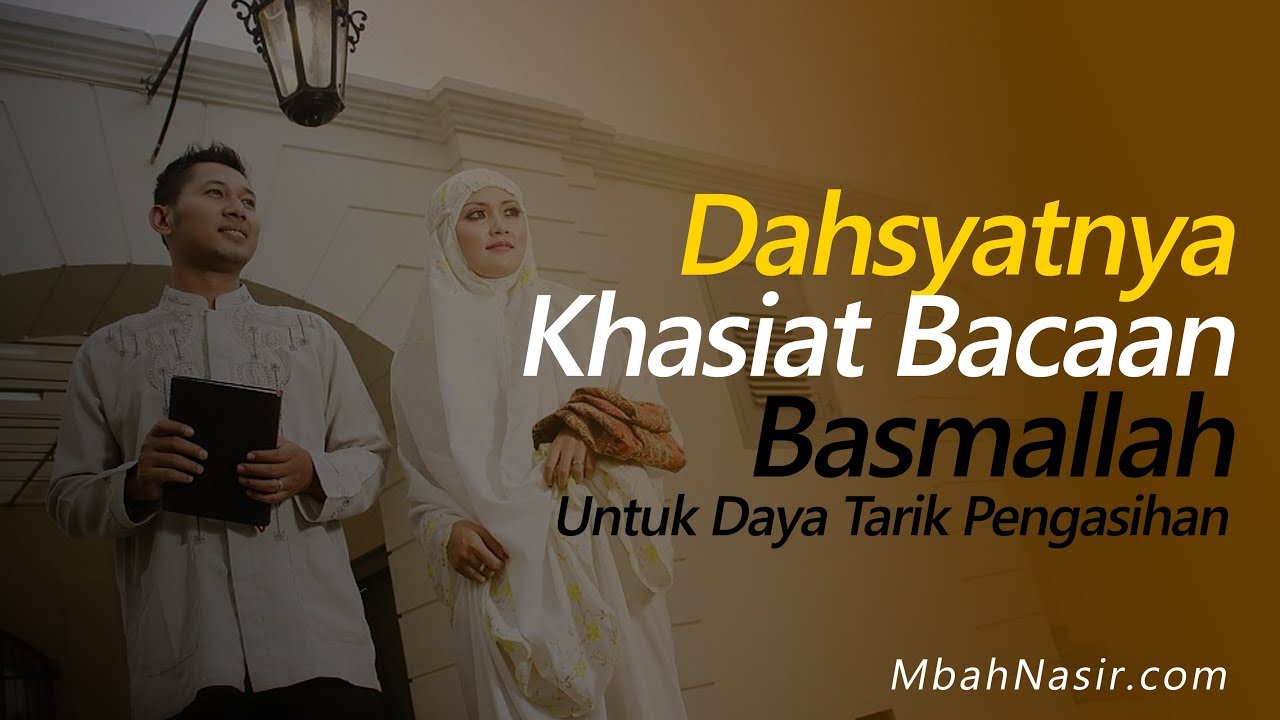 Buktikan Khasiat Bacaan Bismillah Ini Bisa Membuat Kamu Jadi Seperti Ini Youtube